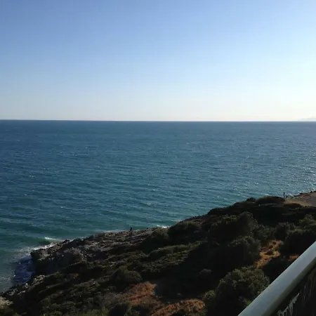 Apartamento Ulises- Cabo Apartment *